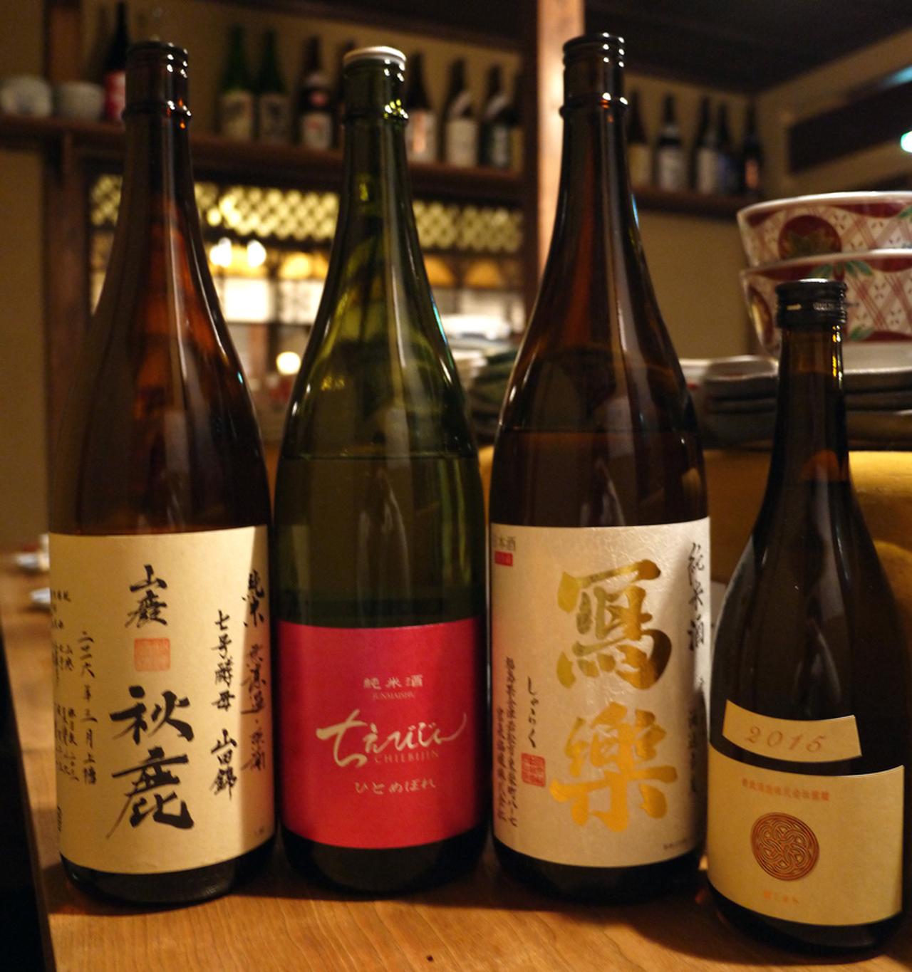 人気の新政、冩楽を含む 日本酒が飲み放題