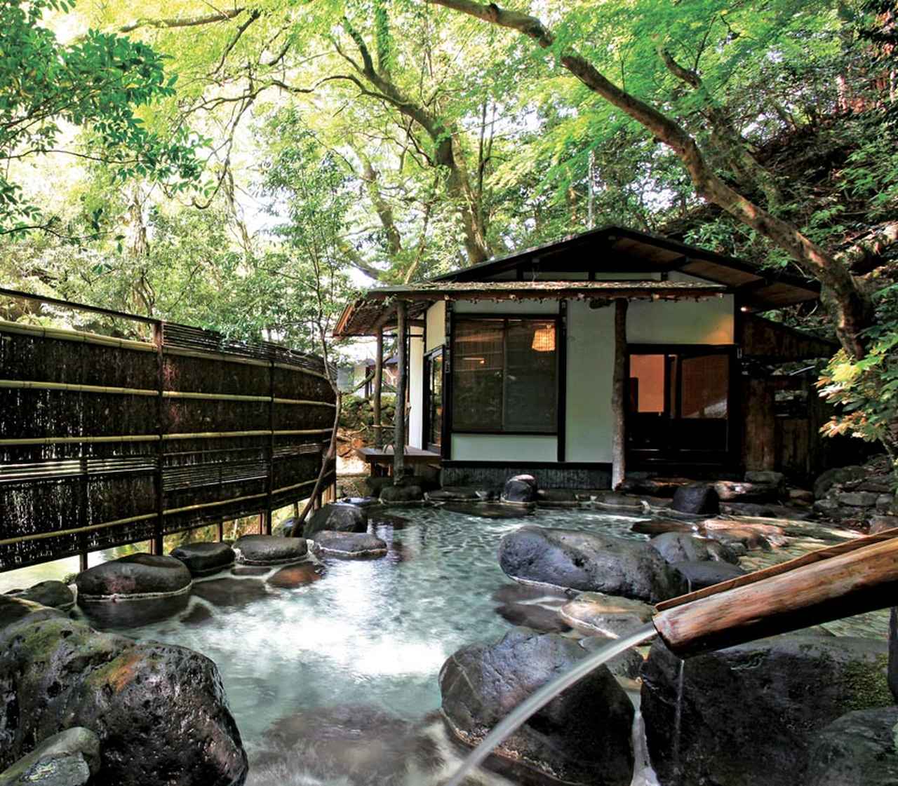 伝統＆モダンを融合した伊豆最古の温泉を堪能  東府や Resort&Spa-Iz