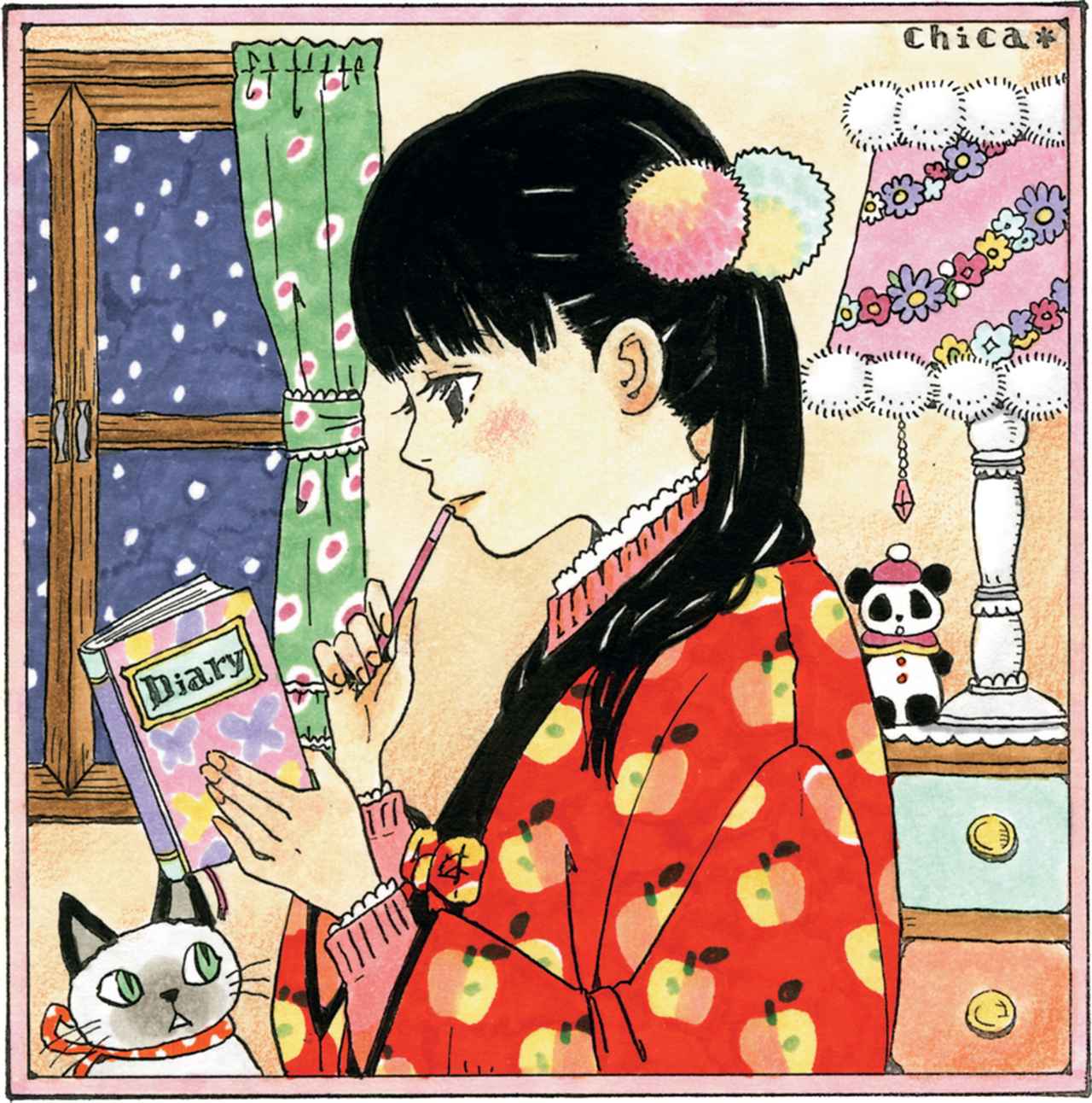 漫画家・羽海野チカ『3月のライオン』制作秘話を語る [FRaU