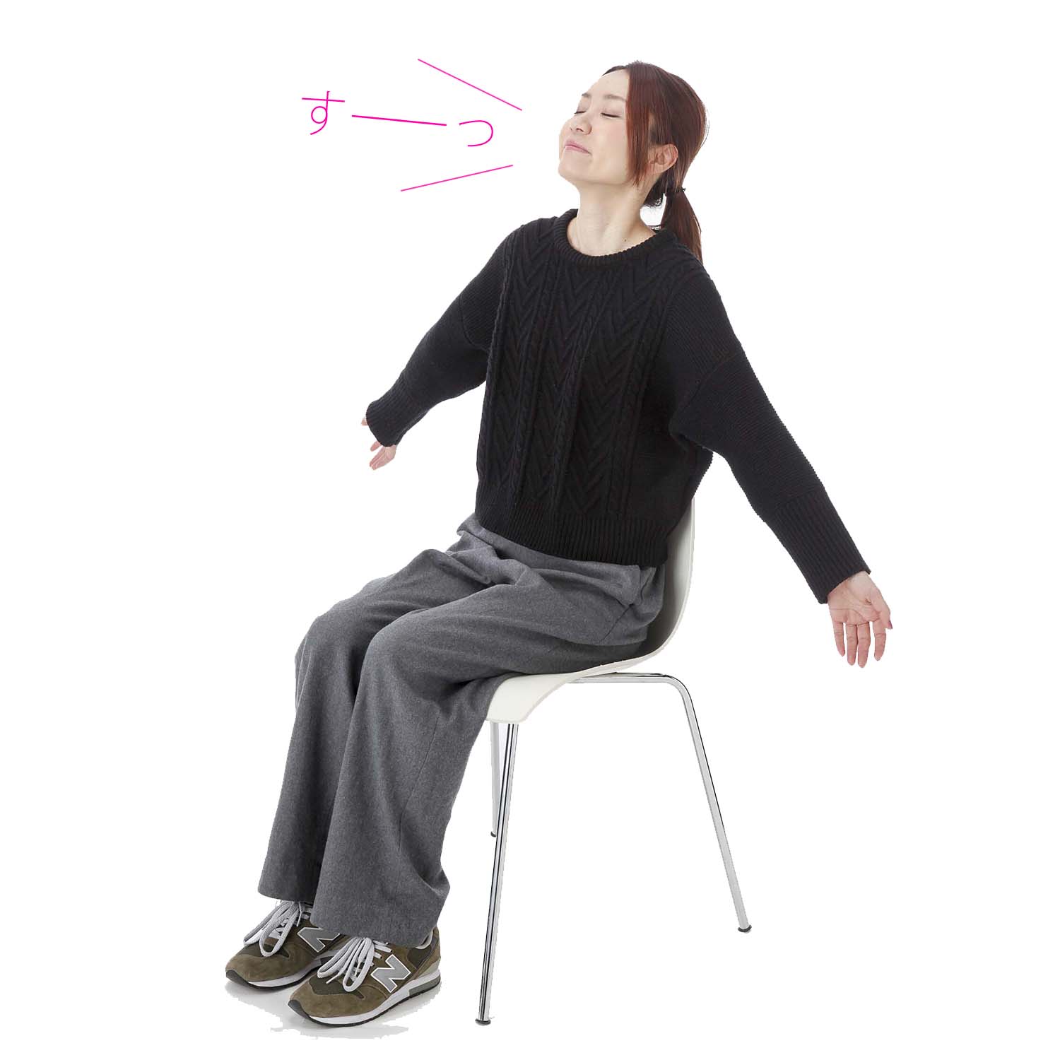 【対処法1】手足の汗は緊張性汗が出る！と感じたら深呼吸