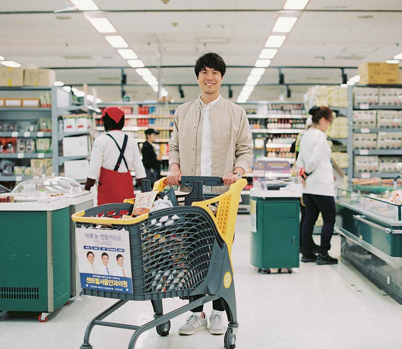 お土産探しにオススメ  「E Mart」