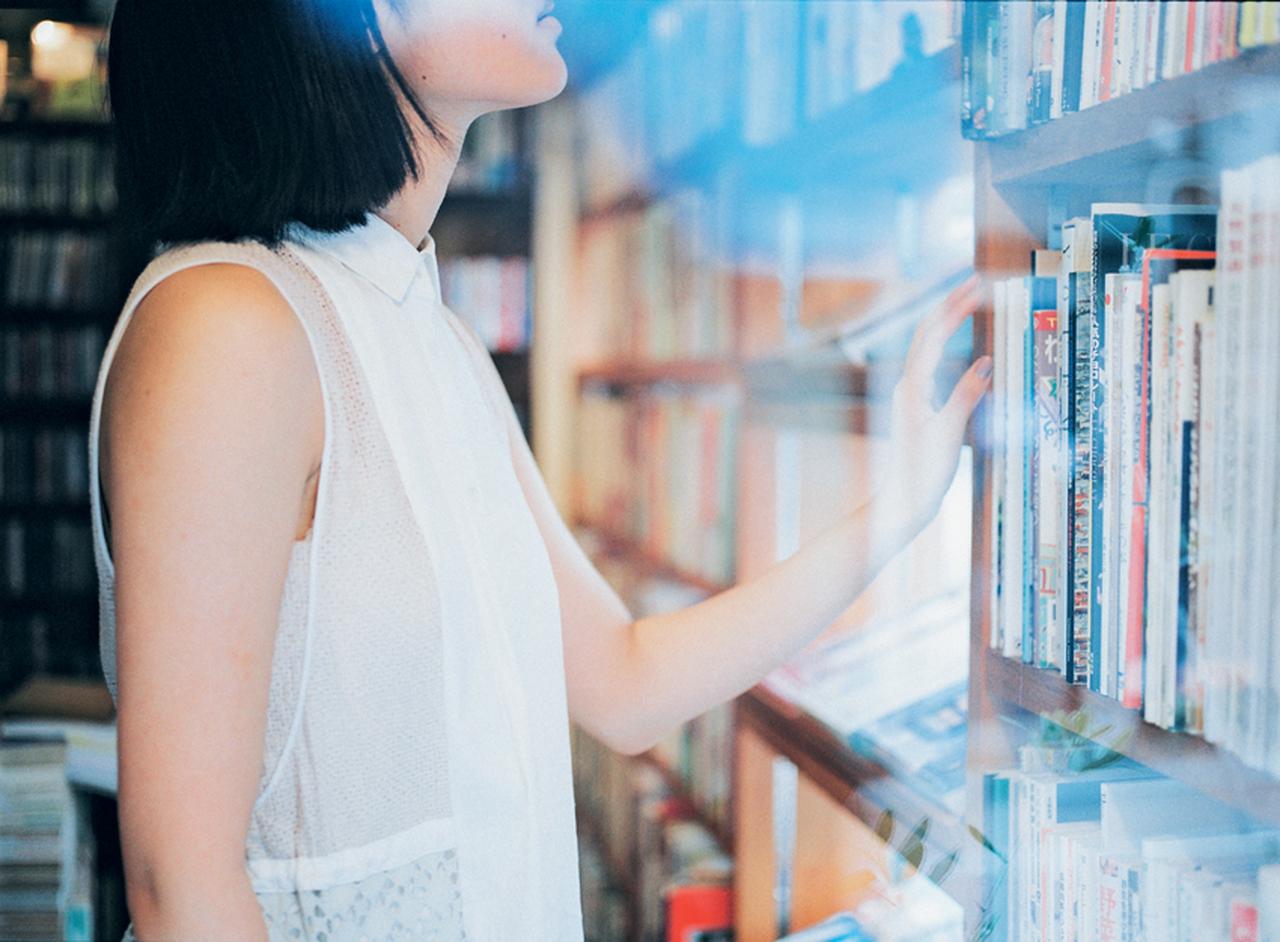 古本屋さんに足を運ぶ