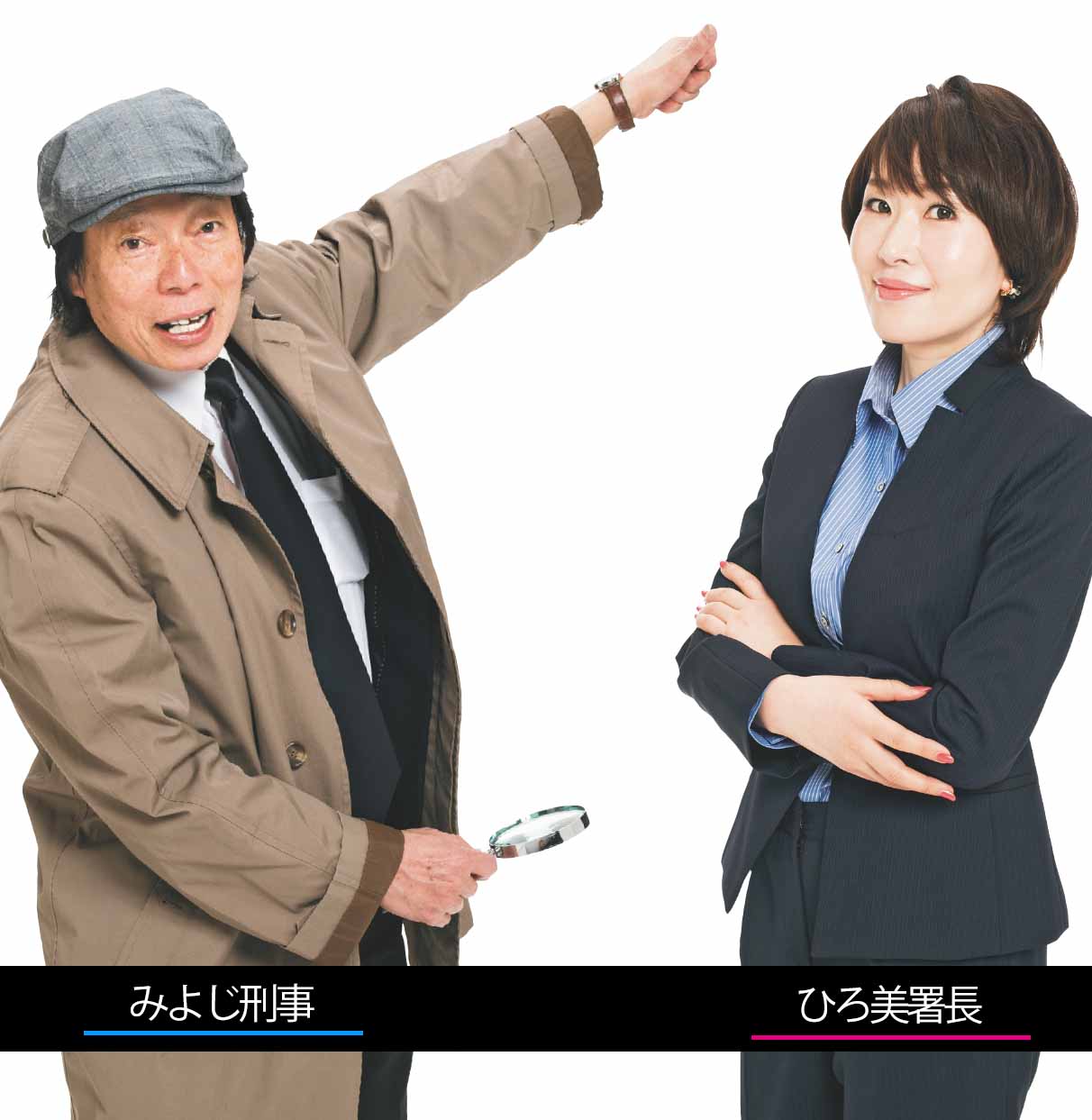 げっそり顔色が悪い人が増加中！【どんより血行不良事件】