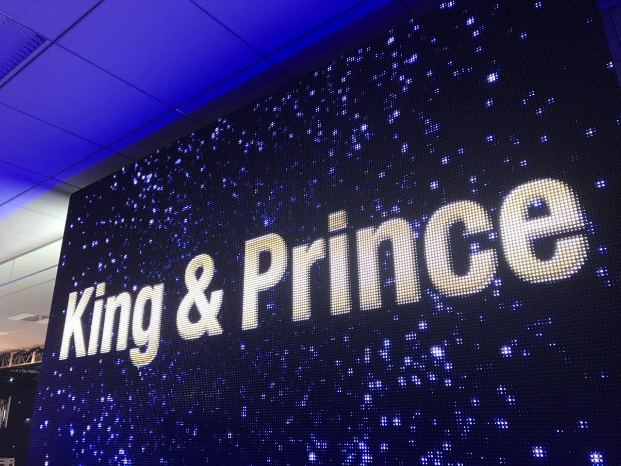 King & Princeが今春CDデビュー決定！