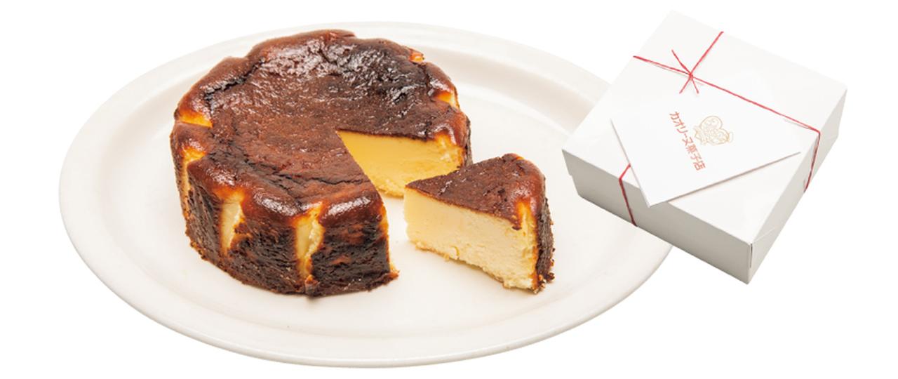 【カオリーヌ洋菓子店のバスクのチーズケーキ】