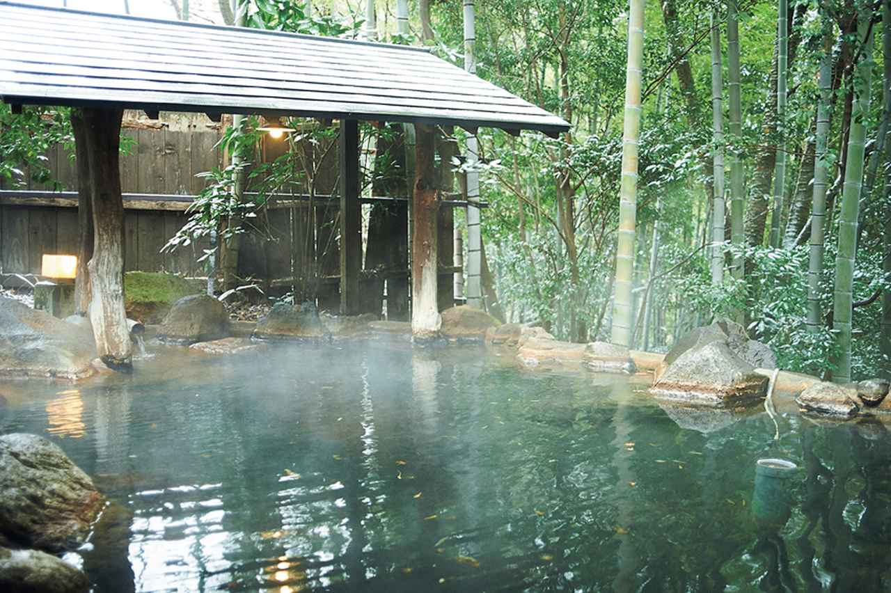 ふもと旅館「うえんの湯」