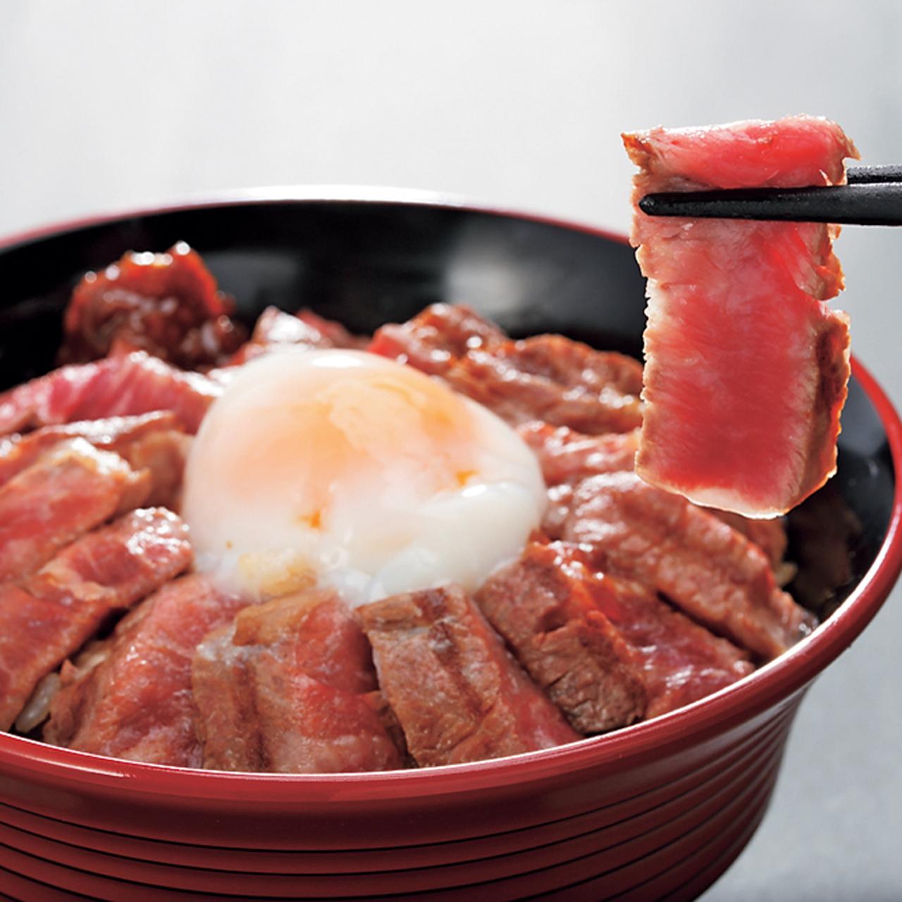 「食事処・うふふ」の 玄くろかわ河のあか牛丼セット