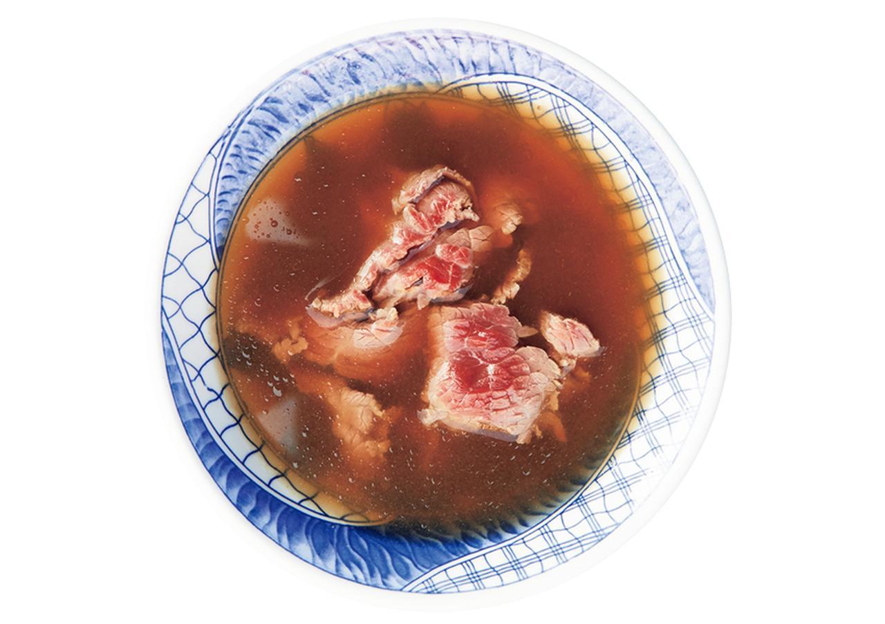 阿村第二代牛肉湯の 「牛肉湯」