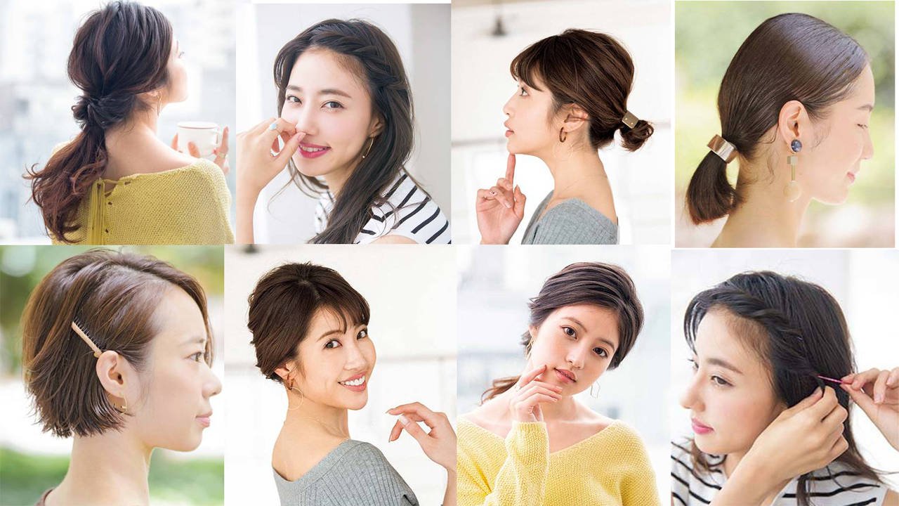 花粉症の人必見！花粉が付着しにくいヘアアレンジを５つ紹介