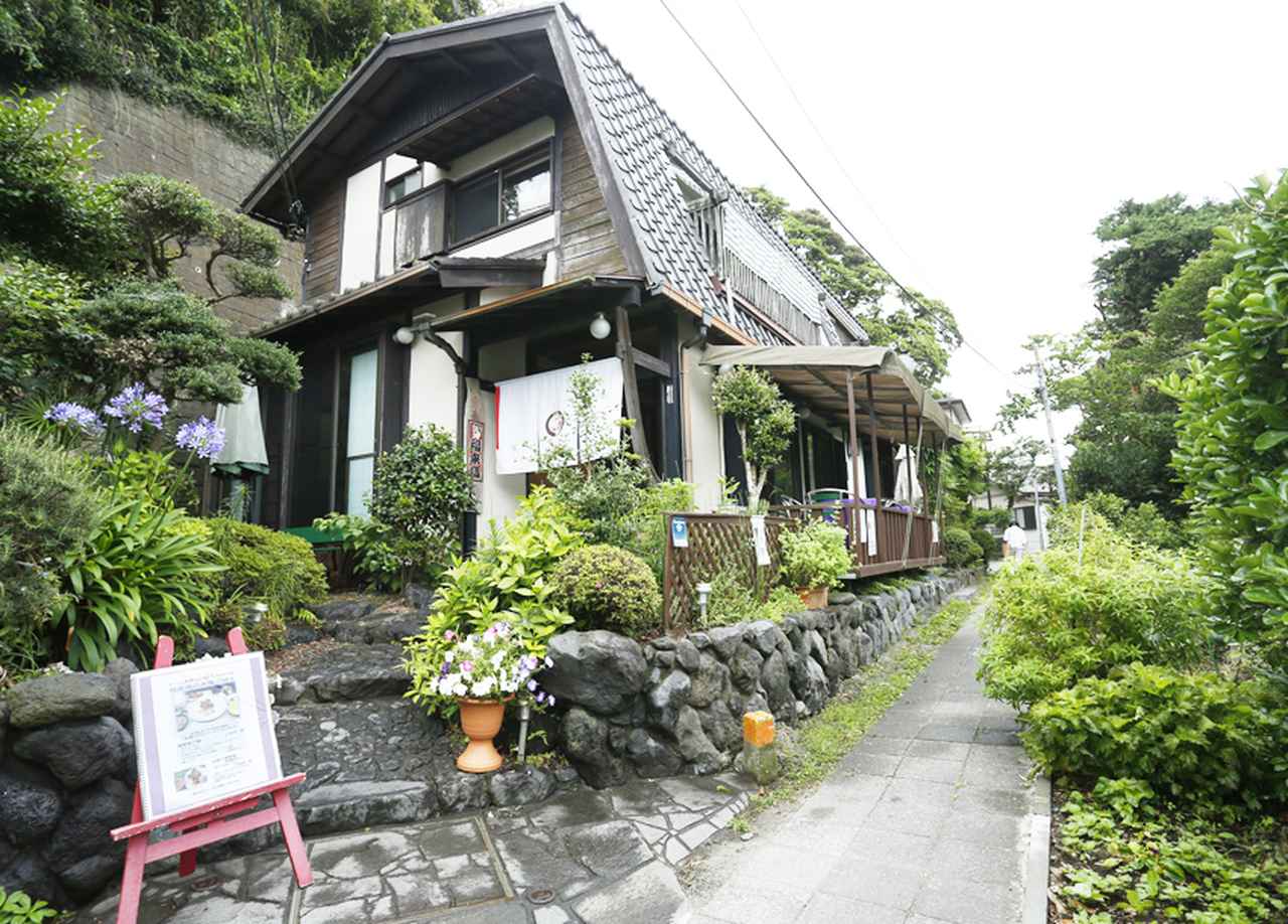 かまくら福来鳥（ふくどり）の大根スープカレー