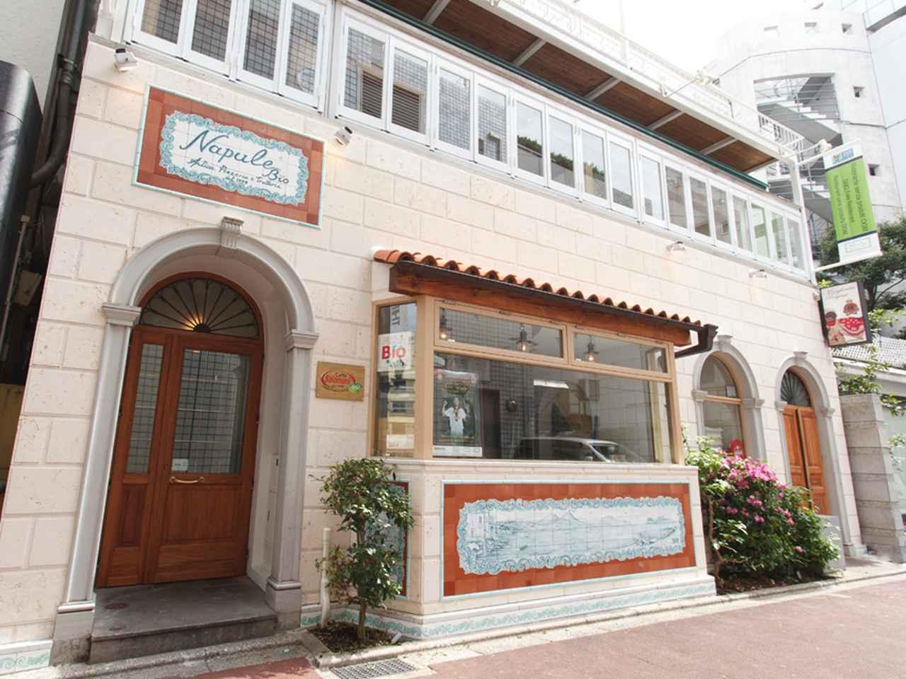 ナプレ 南青山本店のマルゲリータ