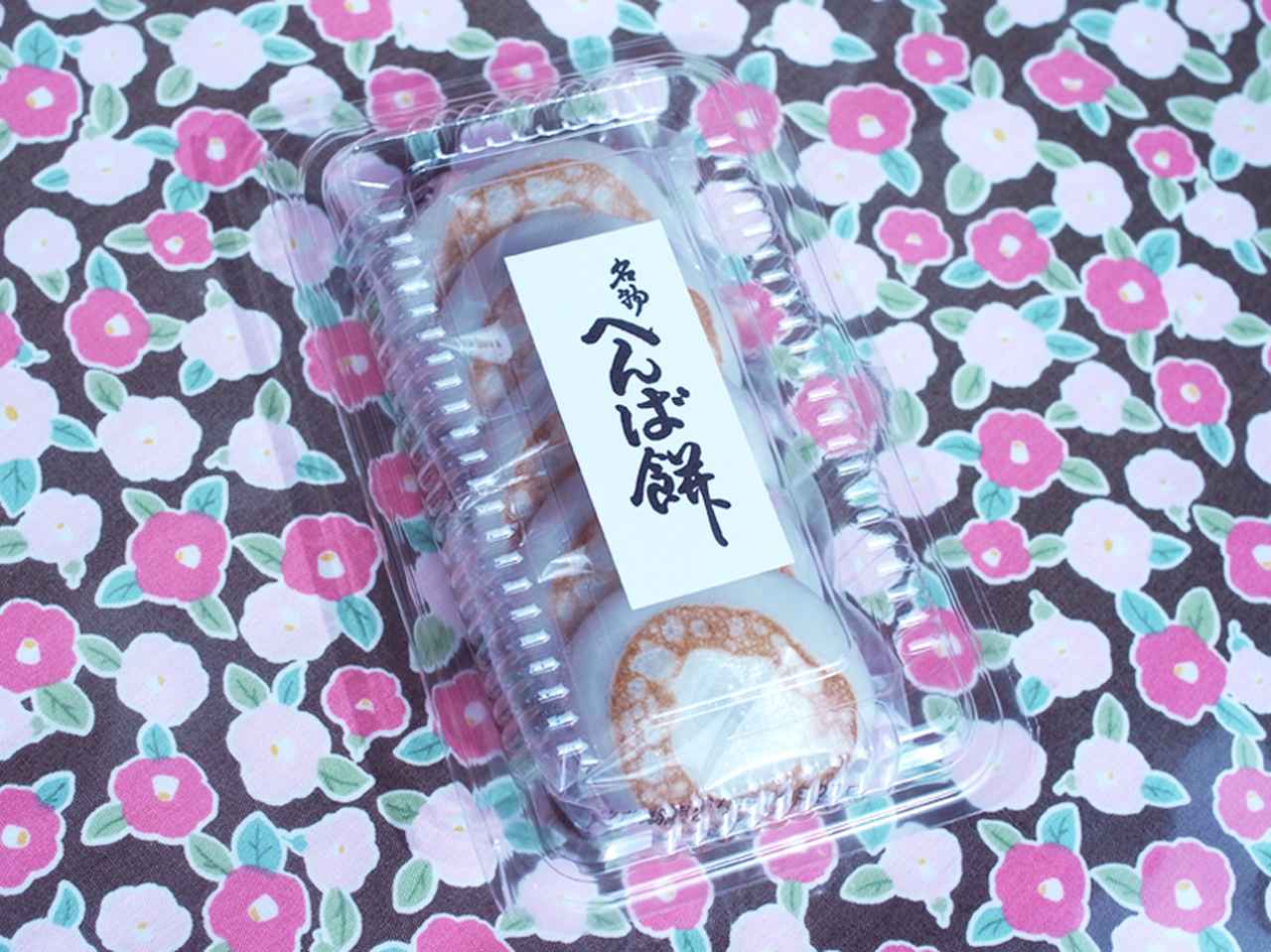 さまざまな種類の餅菓子を食べ比べよう