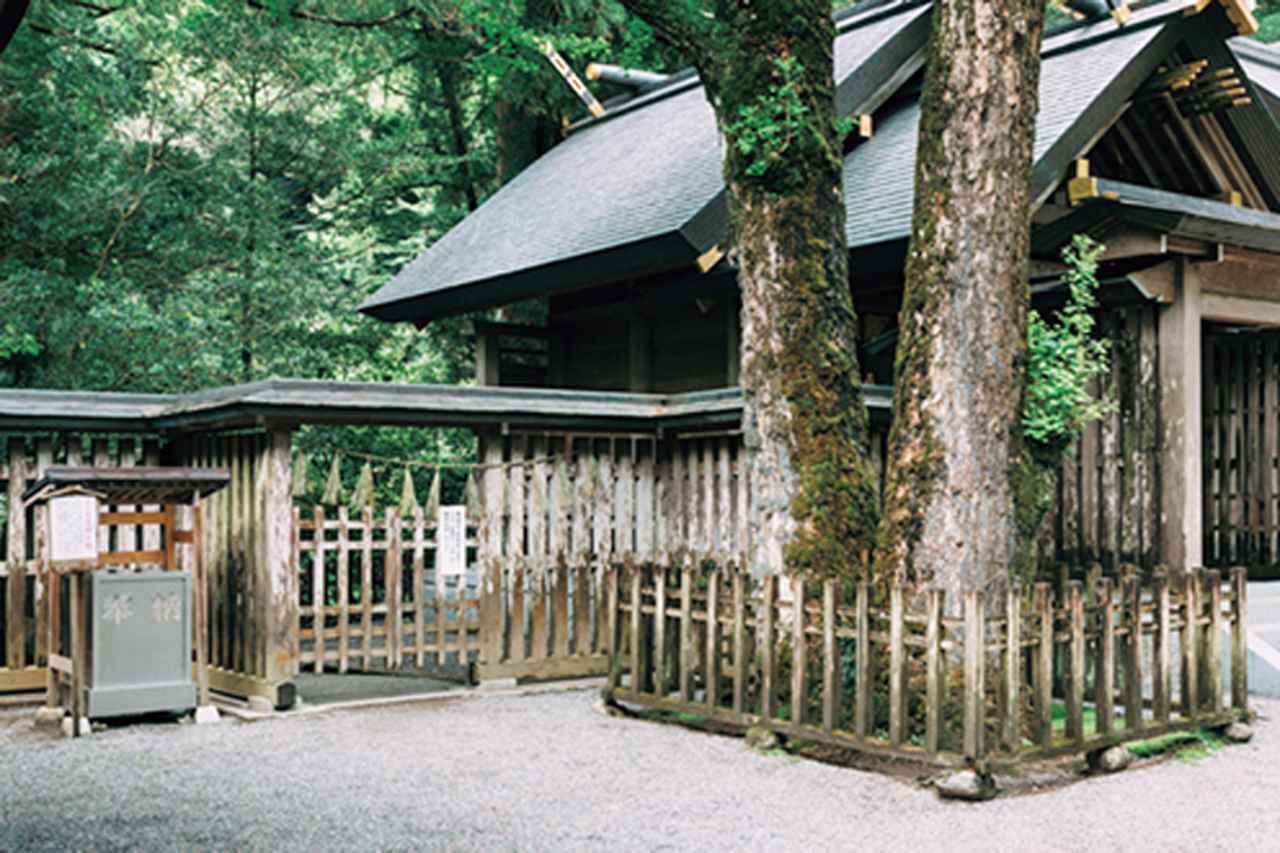 日本神話に登場する高千穂