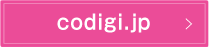 codigi.jp