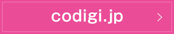 codigi.jp